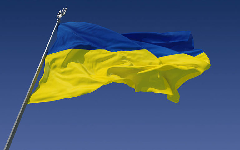 Tanie wycieczki Ukraina